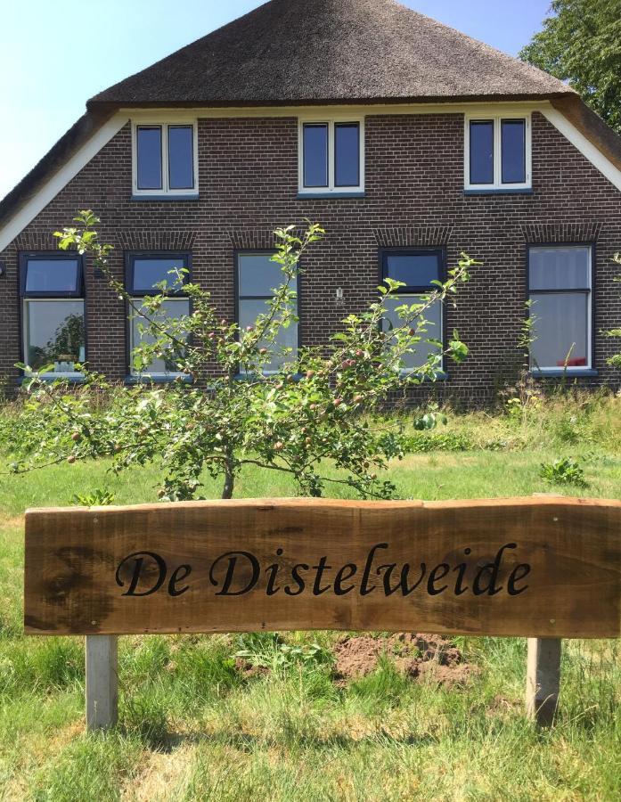 De Distelweide Bed & Breakfast Holsloot Eksteriør bilde